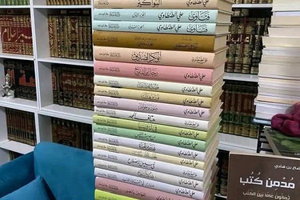 تحميل مؤلفات علي الطنطاوي